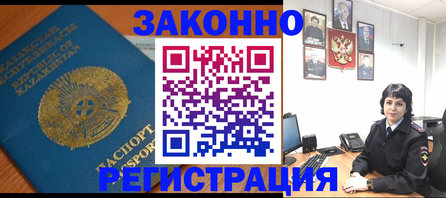 форма 3 в Королёве